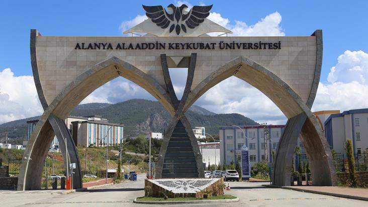 Alaaddin Keykubat Üniversitesi Kapısı