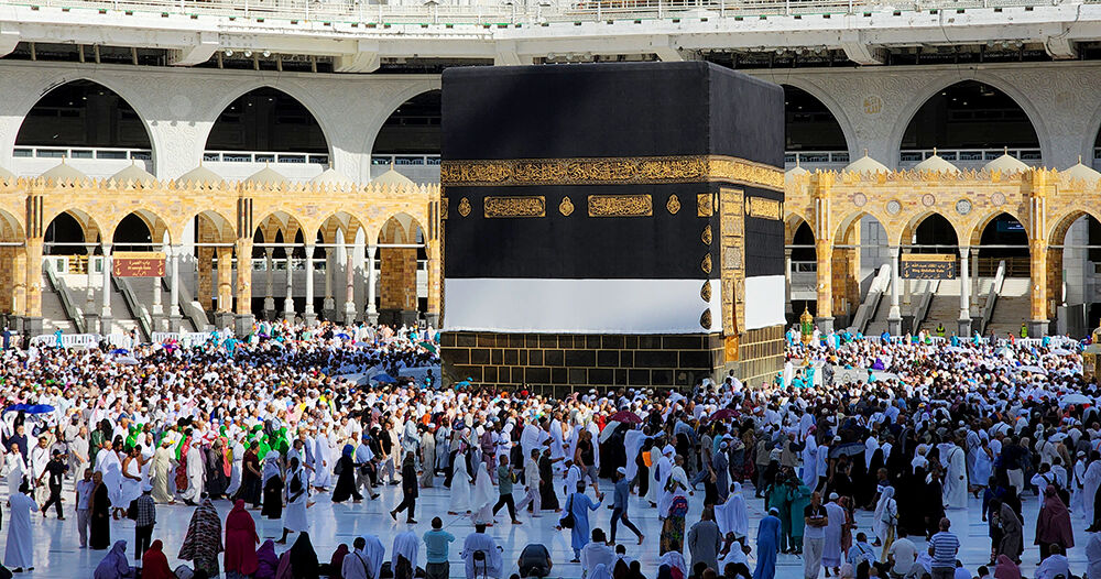 Hacılar Kabe