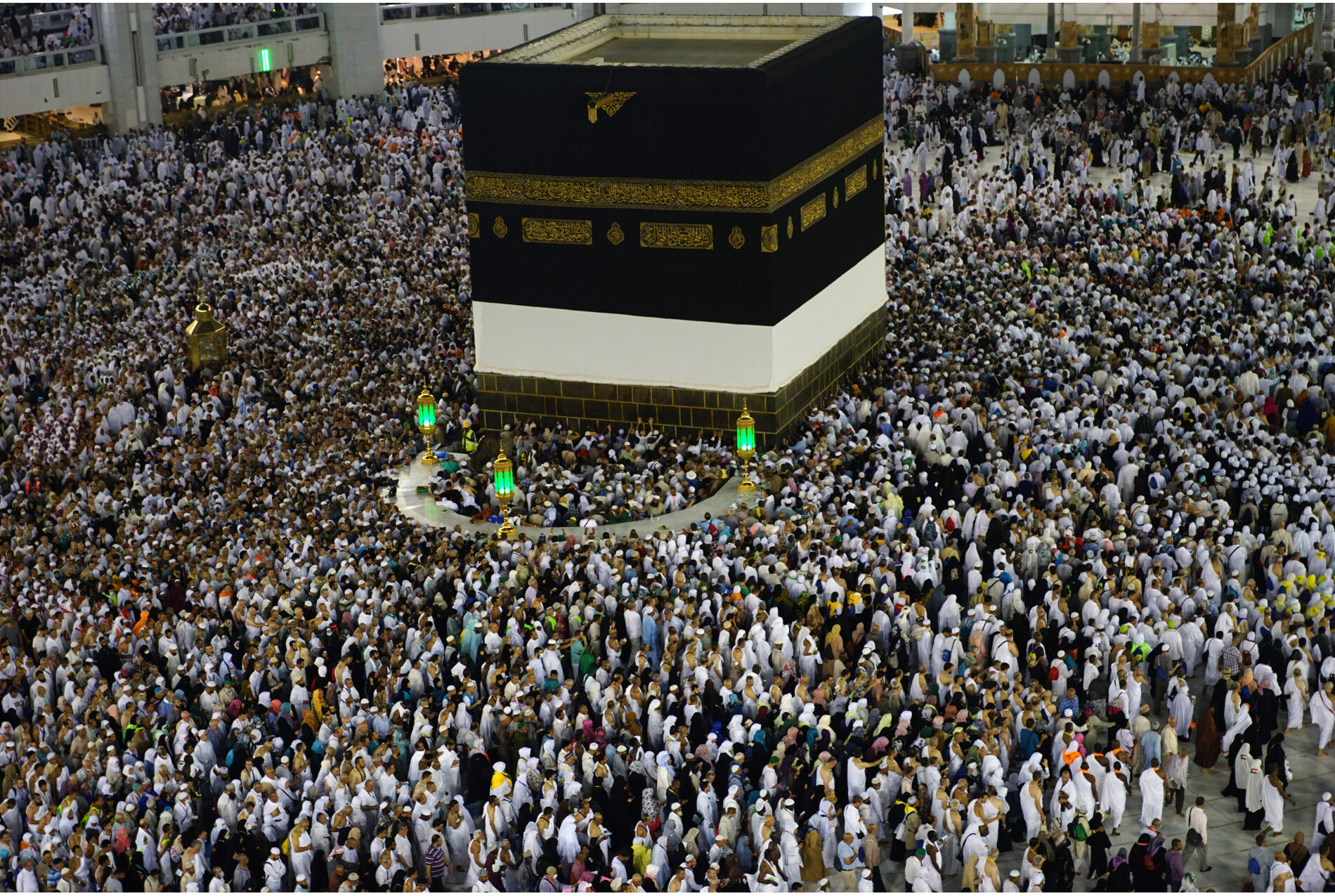 Kabe Ziyareti