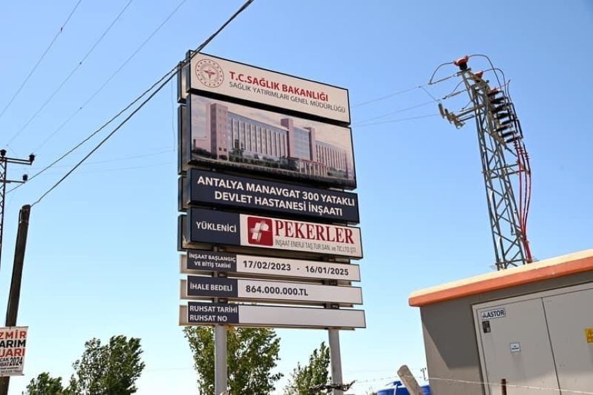 Manavgat Devlet Hastanesi (2)