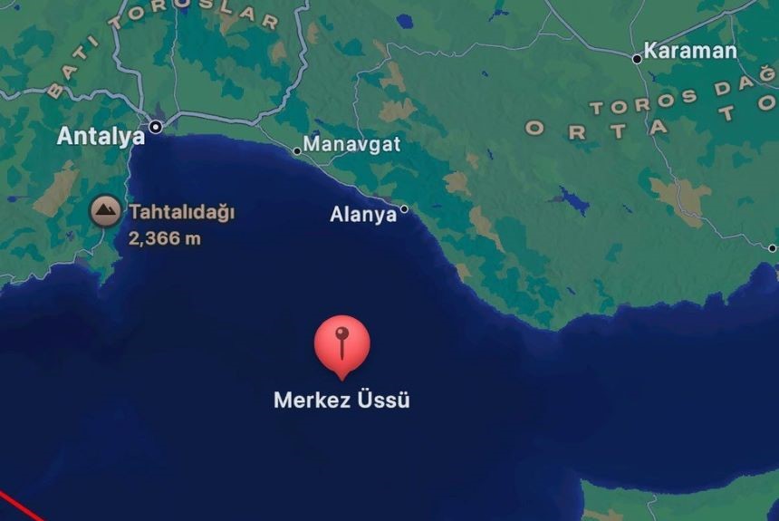 Deprem Merkez Üssü