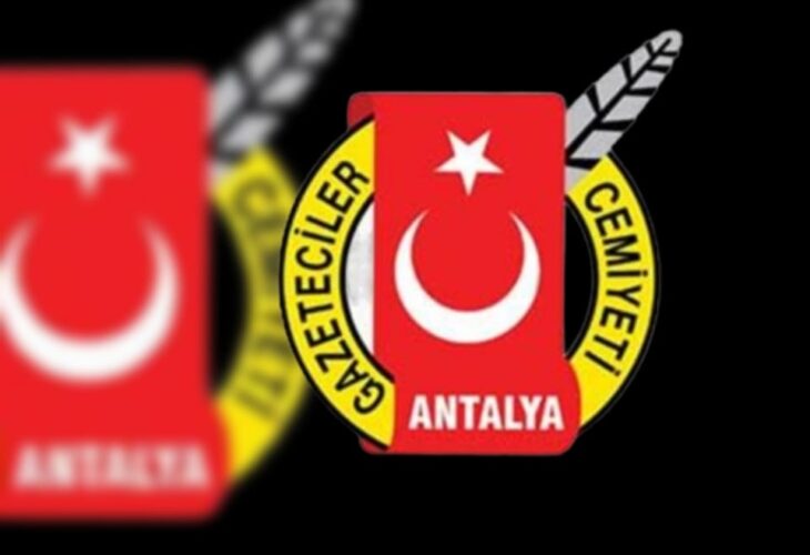 Antalya Gazeteciler Cemiyeti Logosu