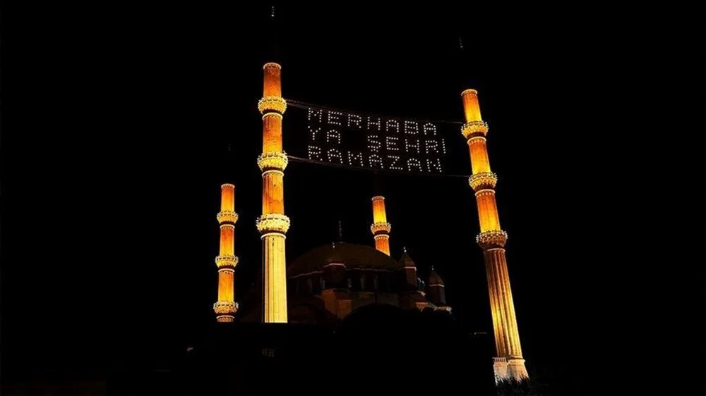 Ramazan Ayı Cami