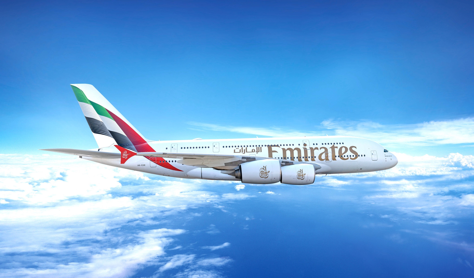 Emirates 2