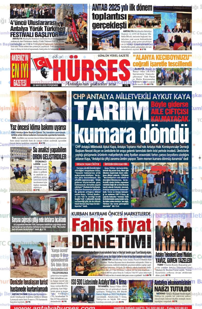 Hürses