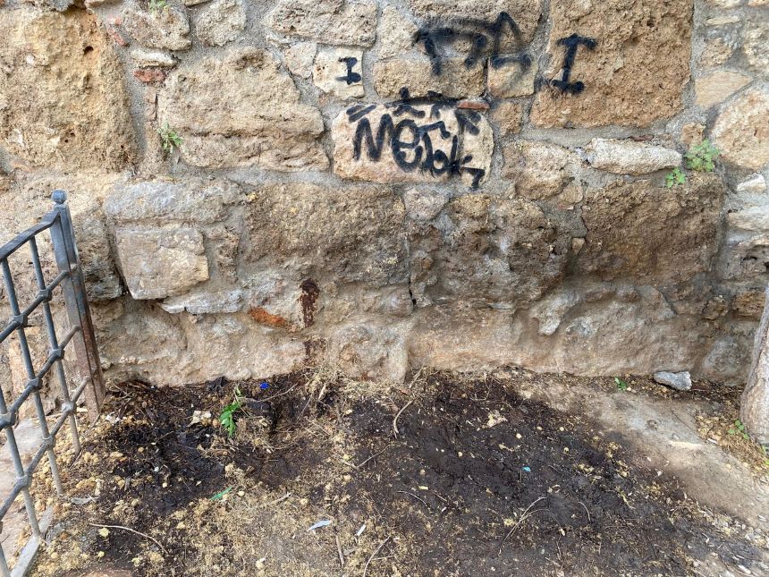 Kaleiçi Dışkı (6)