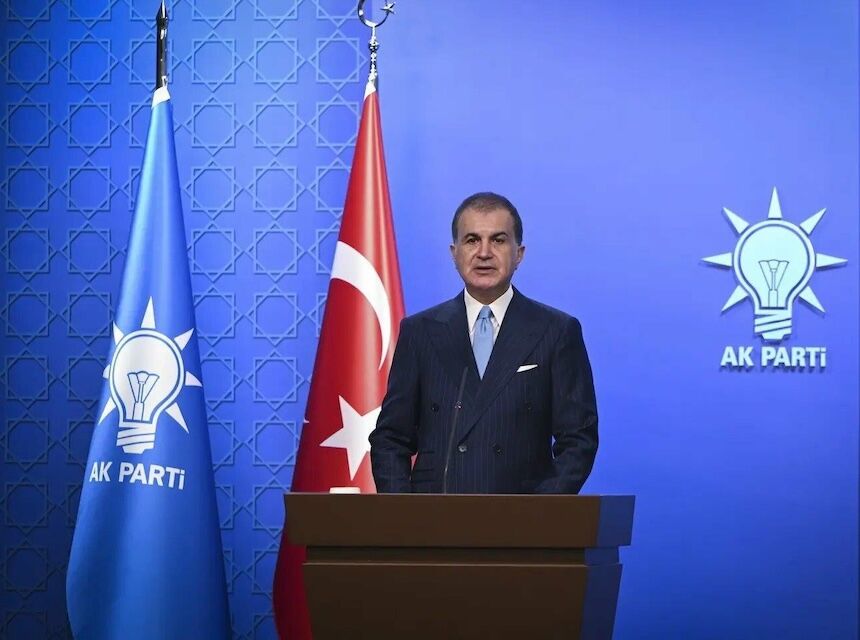 Ak Parti Sözcüsü Ömer Çelik
