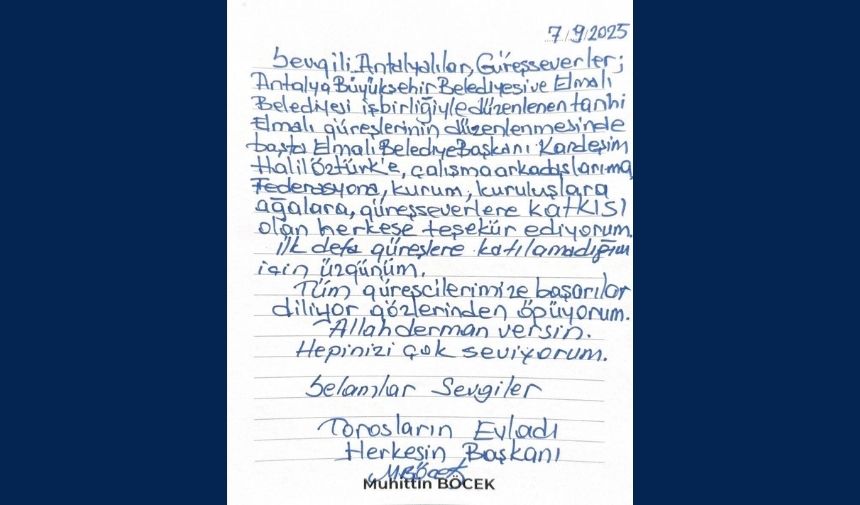 Muhitin Böcek Elmalı