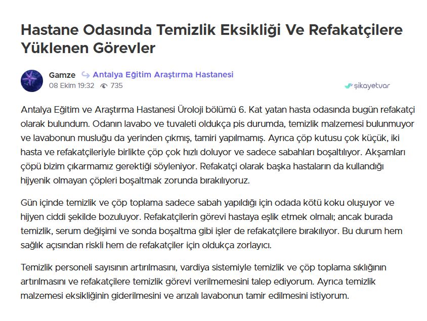 Şikayet 2