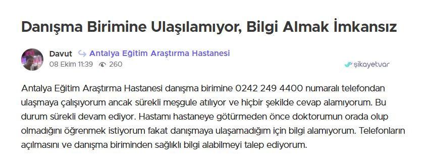 Şikayet 3