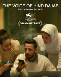 The Voice Hind Rajab A