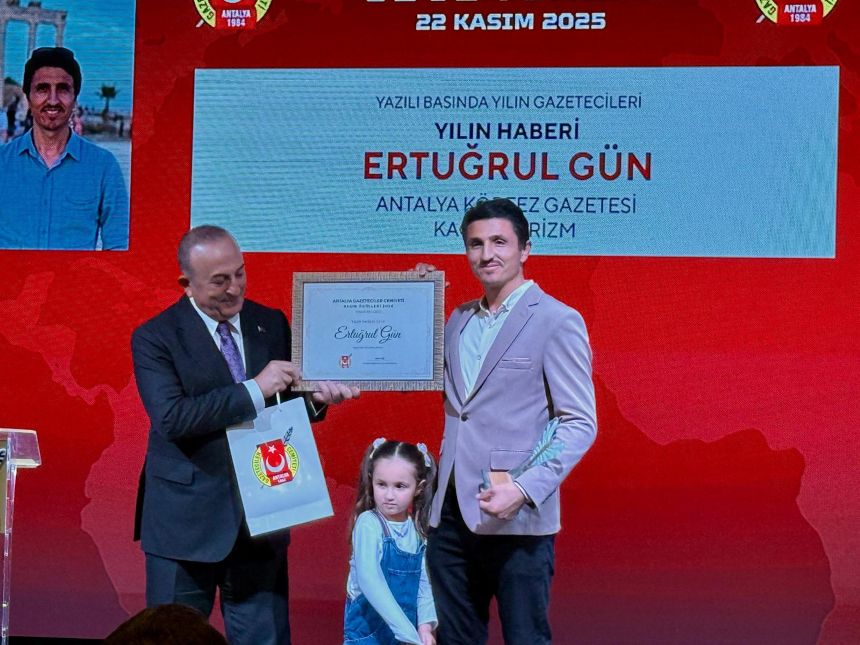 Agc Ödül Gecesi (2)