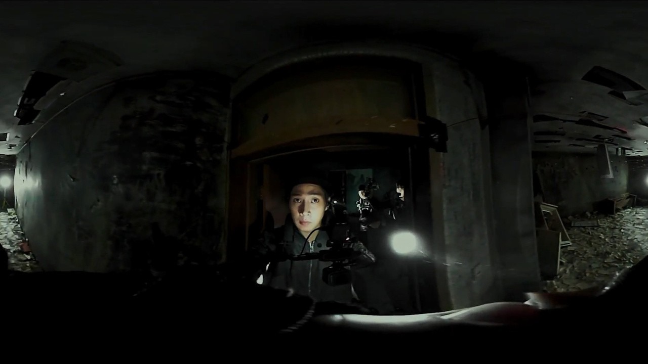 Gonjiam Haunted Asylum