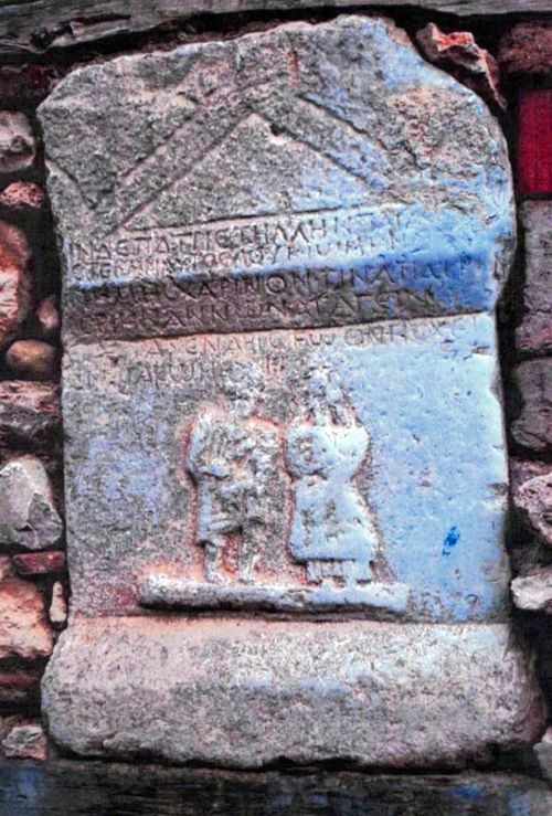 Isparta'da Duvardan Çalınan Tarihi Eser (2)