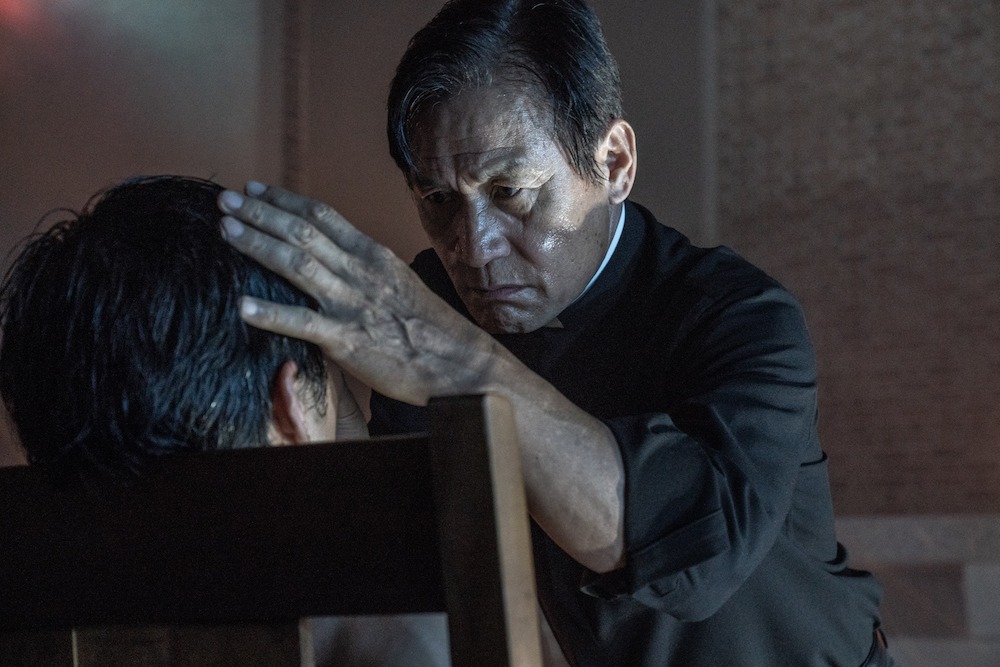 The Divine Fury – Saja