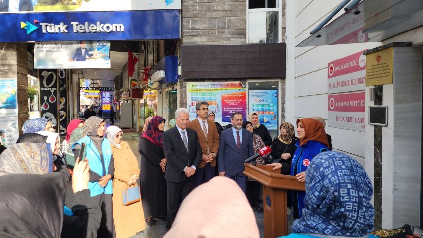 592882925 1191604636485590 1571637188438066048 N