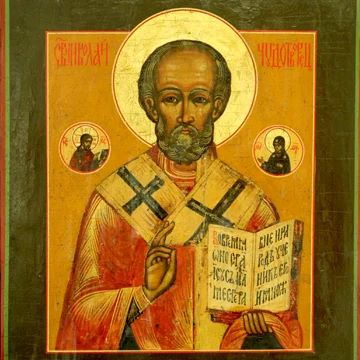 Aziz Nikolas Noel Baba