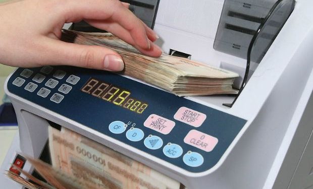 Para Sayma Makinesi-1