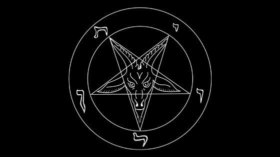 Laveyan Satanizm
