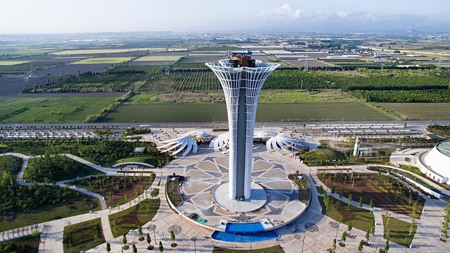 Expo 2016
