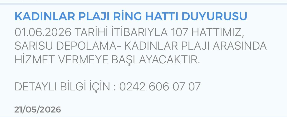 67D30F58 D11D 44De Ba05 Eff233A48D09