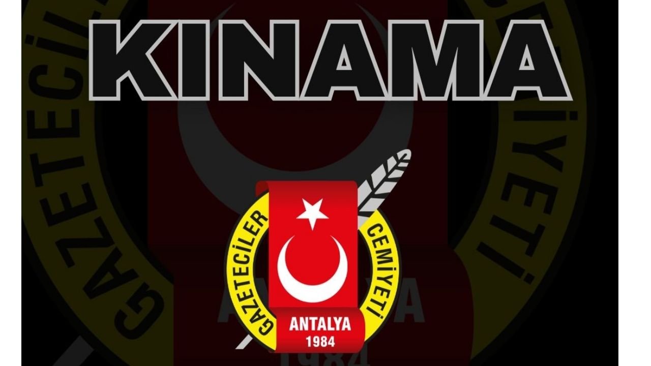 Agc Kınama