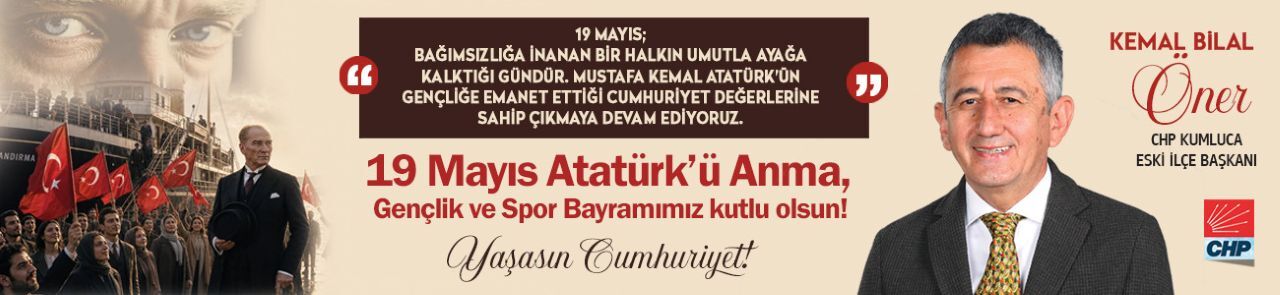 Reklam Bloğu
