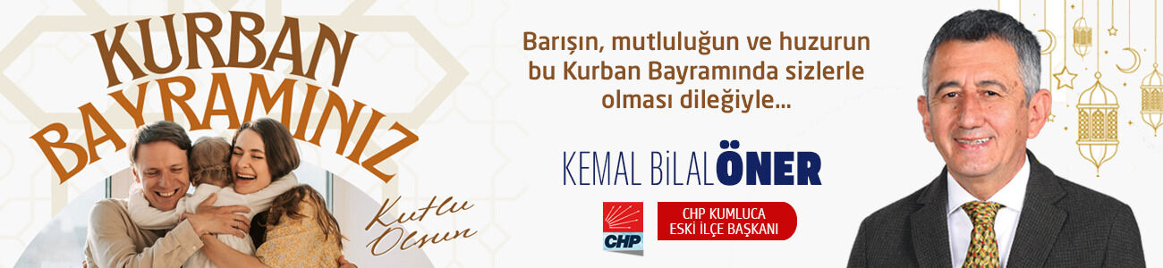 Reklam Bloğu