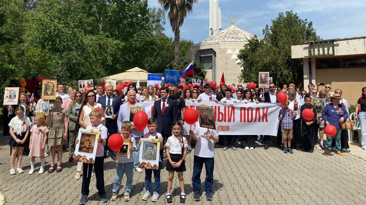 Sovyetler Birliği’nin Nazi Almanyası’nı Mağlup Etmesinin 81’Inci Yıl Dönümünü Antalya (1)