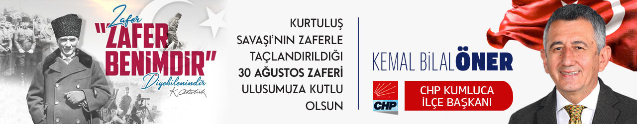 Reklam Bloğu