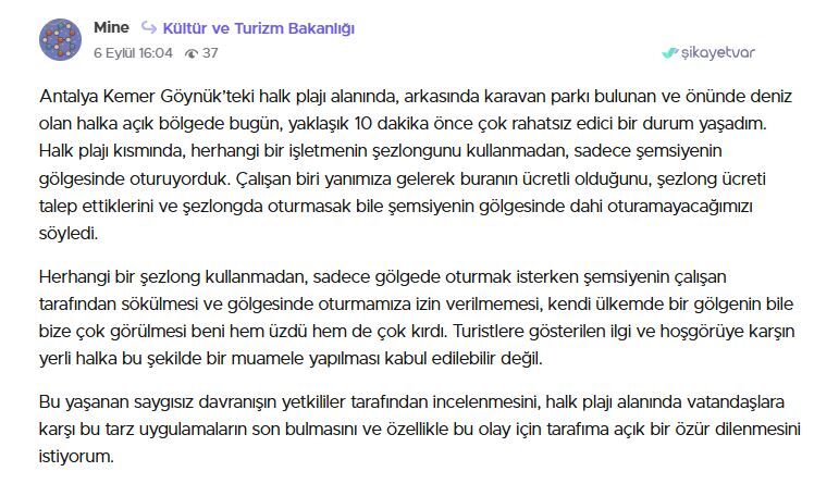 Halk Plajında Şemsiyenin Gölgesi Için Para Isteniyor 2