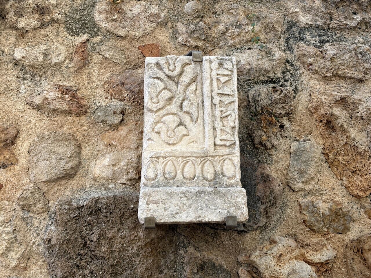 Nigar Hatun Türbesi Antalya (2)