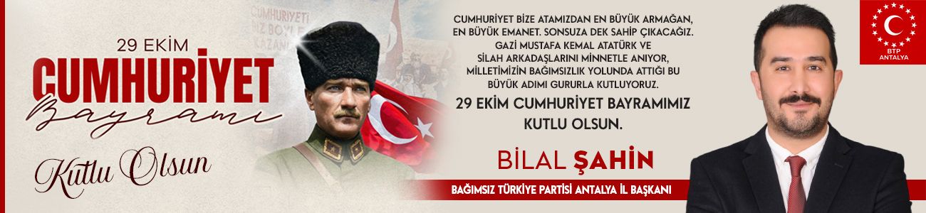 Reklam Bloğu
