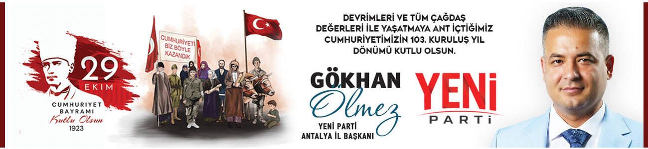 Reklam Bloğu