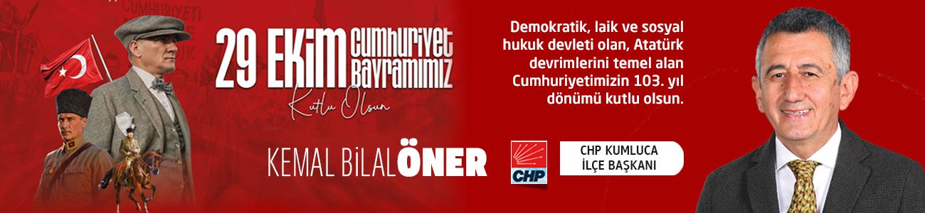 Reklam Bloğu