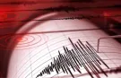 Antalya'da 25 Nisan depremleri! Kandilli Rasathanesi deprem kayıtları
