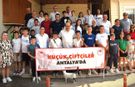 Türkiye'de ilk! “Küçük Çiftçiler Antalya'da” projesi büyük ilgi gördü