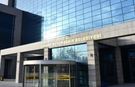 Ankara Büyükşehir Belediyesi soruşturmasında 36 şirket mercek altına alındı