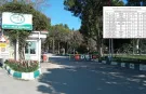 Antalya'da özelleştirmeler devam ediyor! Sıra Manavgat'ta