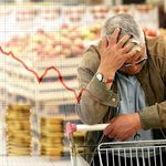 TÜİK açıkladı! Ağustos ayı enflasyonu yüzde 31,51 oldu