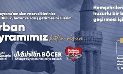 ANTALYA BÜYÜKŞEHİR BELEDİYESİ KURBAN BAYRAMI KURBAN KESİM YERLERİ İLANI
