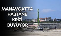 Manavgat’ta hastane krizi büyüyor: "Vatandaş kalp krizi geçirse anjiyo yapacak altyapı yok"