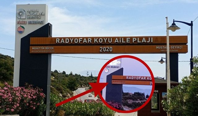 Muhittin Böcek’in ismi bir bir siliniyor