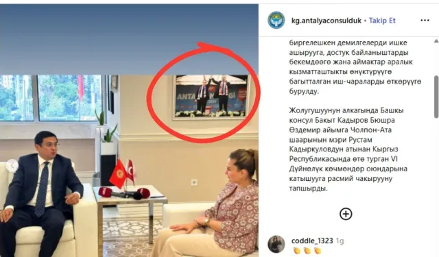 Büşra Özdemir’in makamındaki fotoğraf dikkat çekti: Özgür Özel ve Muhittin Böcek!