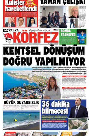 29 TEMMUZ 2025