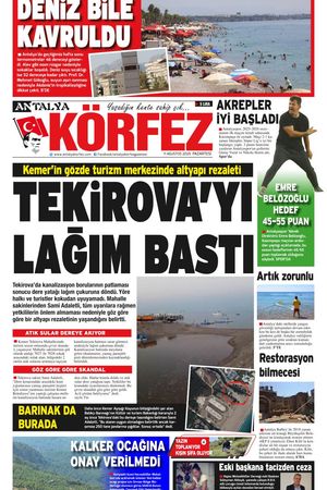 11 AĞUSTOS 2025