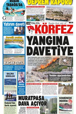 12 AĞUSTOS 2025