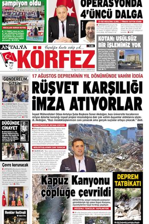 16 AĞUSTOS 2025