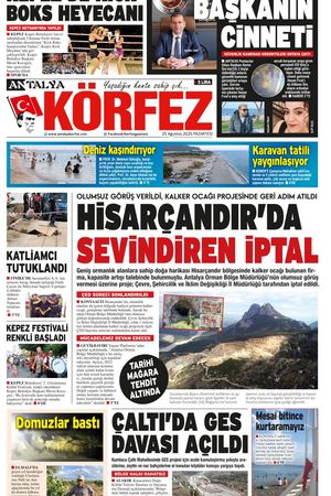 25 Ağustos 2025