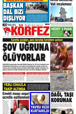 9 AĞUSTOS 2025